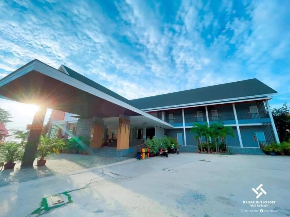 Kaibae Hut Resort Koh Chang Extérieur photo
