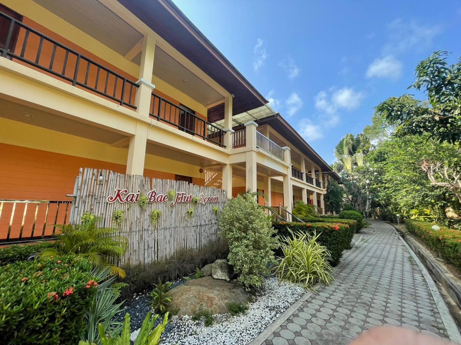 Kaibae Hut Resort Koh Chang Extérieur photo